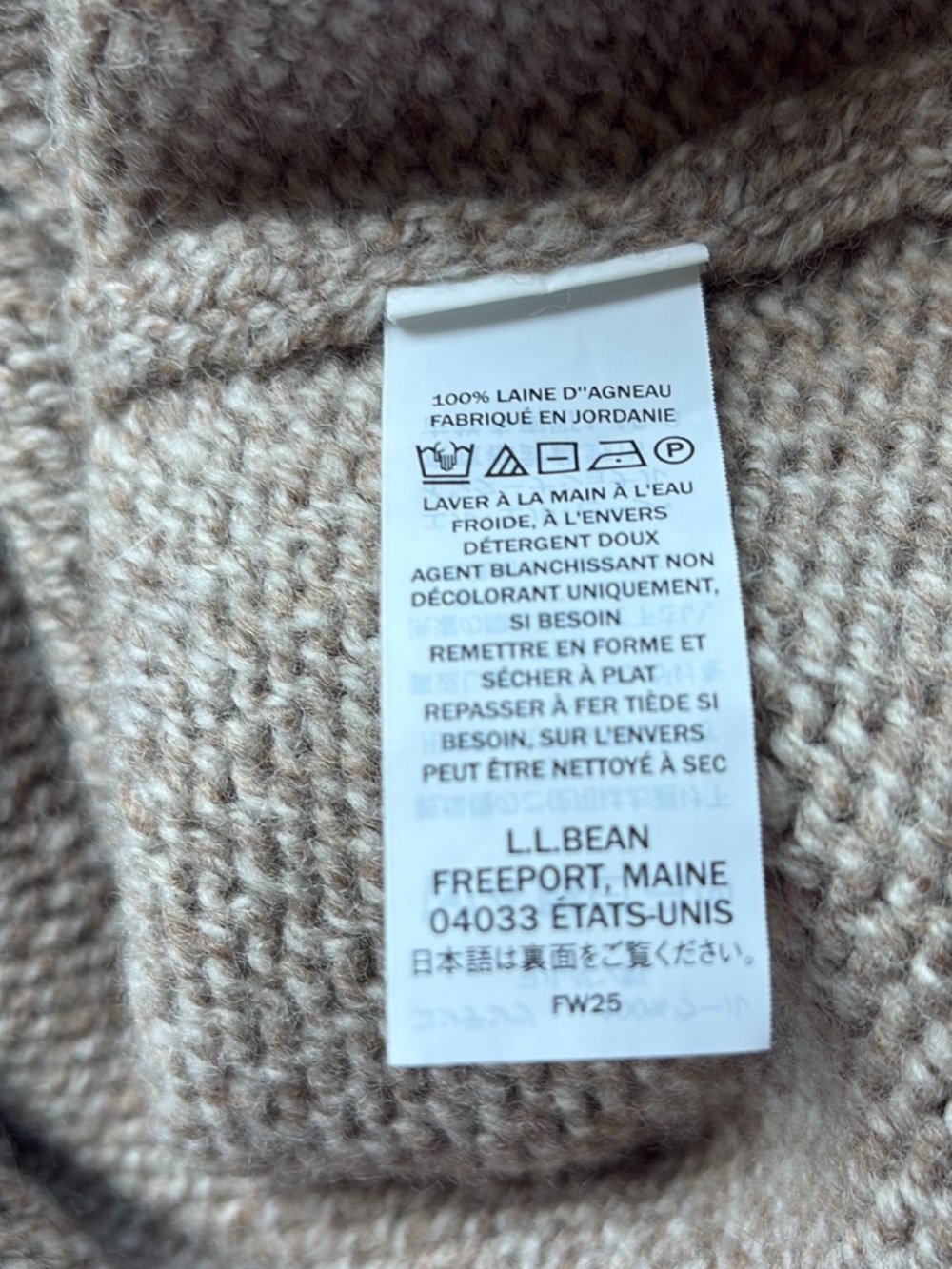 Men’s L.L. Bean Heather Taupe Crewneck Sweater Large Tall - Picture 8 of 8